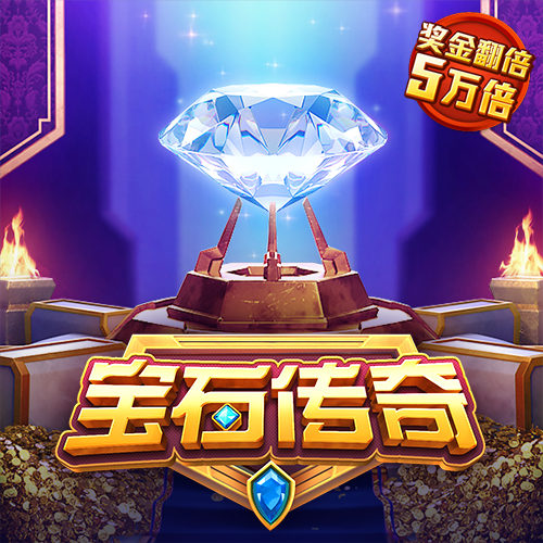 热博体育官网下载