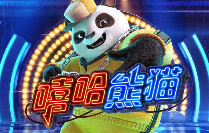 陶晶蝶