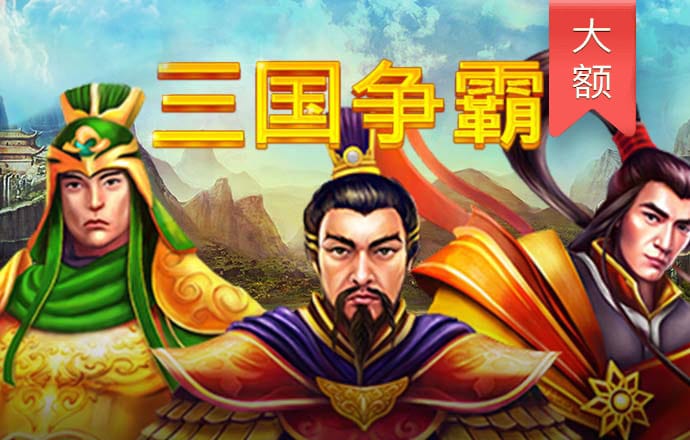 三亿体育·(中国)官方网站-APP下载