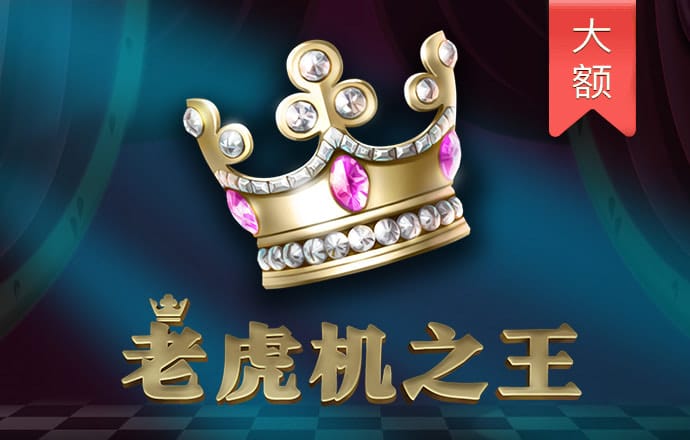 亿德体育APP官方网站