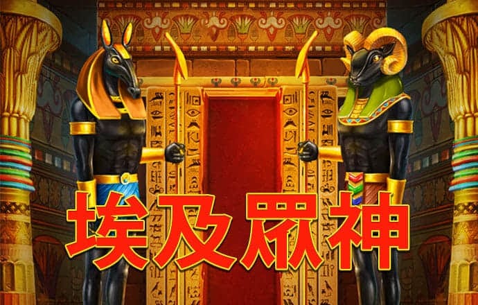 博贝棋牌官网最新版